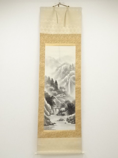 Paintings & Calligraphy